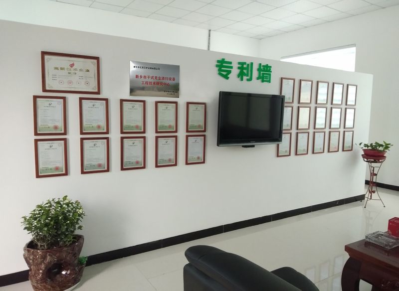 路面抛丸机生产厂家_同步碎石封层车_路面抛丸机_新乡市888电子集团养护设备有限公司